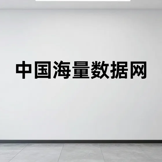 为什么越来越多人选择